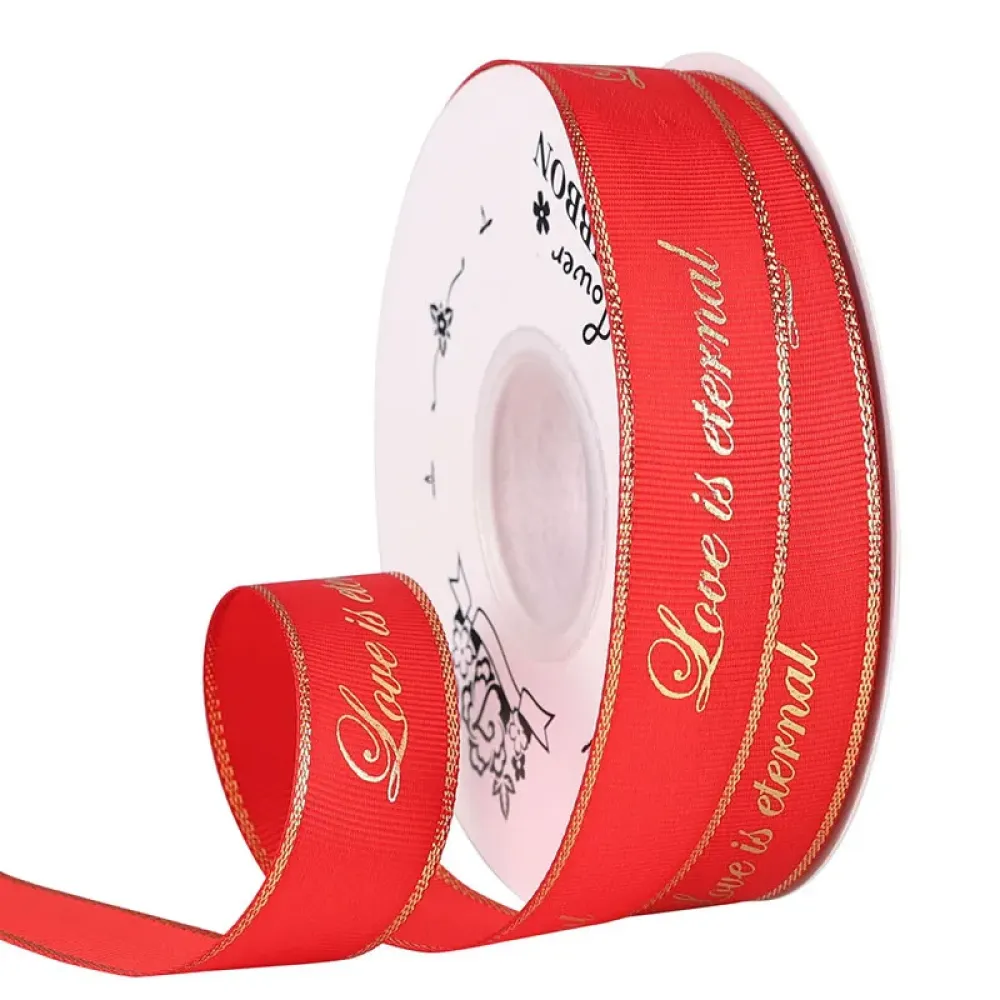 Gold Edge Printed Ribbon for Holiday Gift Packaging