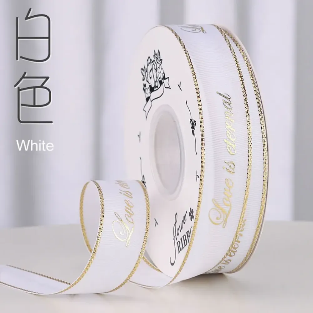 Gold Edge Printed Ribbon for Holiday Gift Packaging